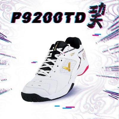 รองเท้าแบดมินตัน Victor Victor P9200TD รองเท้าแบดมินตันชนิดสุดท้ายกว้าง [131277]