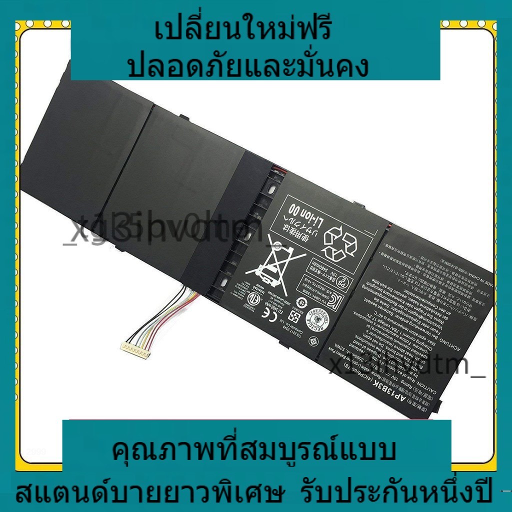 ✨OEM FOR AP13B8K AP13B3K Battery Acer Aspire V5-573G 572G V5-472G V5-473G V5-552G M5-583P V5-572P r7
