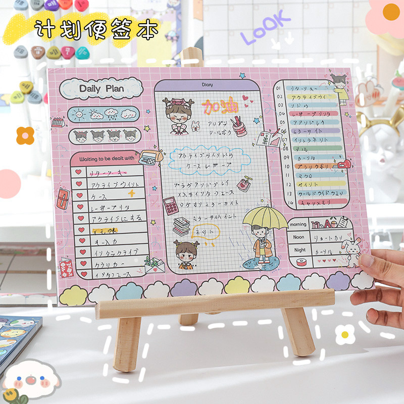 การ์ตูนการ์ตูน ins Fengyue Planner To-do Note Paper Schedule Planer Memo สมุดบันทึกนาฬิกาวินัยในตนเอ