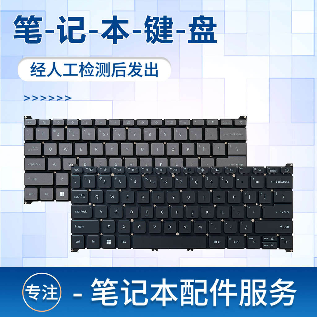 เหมาะสําหรับ ACER ACER New Hummingbird Fun S40-54 S40-54-5389 N22C5 แป้นพิมพ์โน้ตบุ๊ค