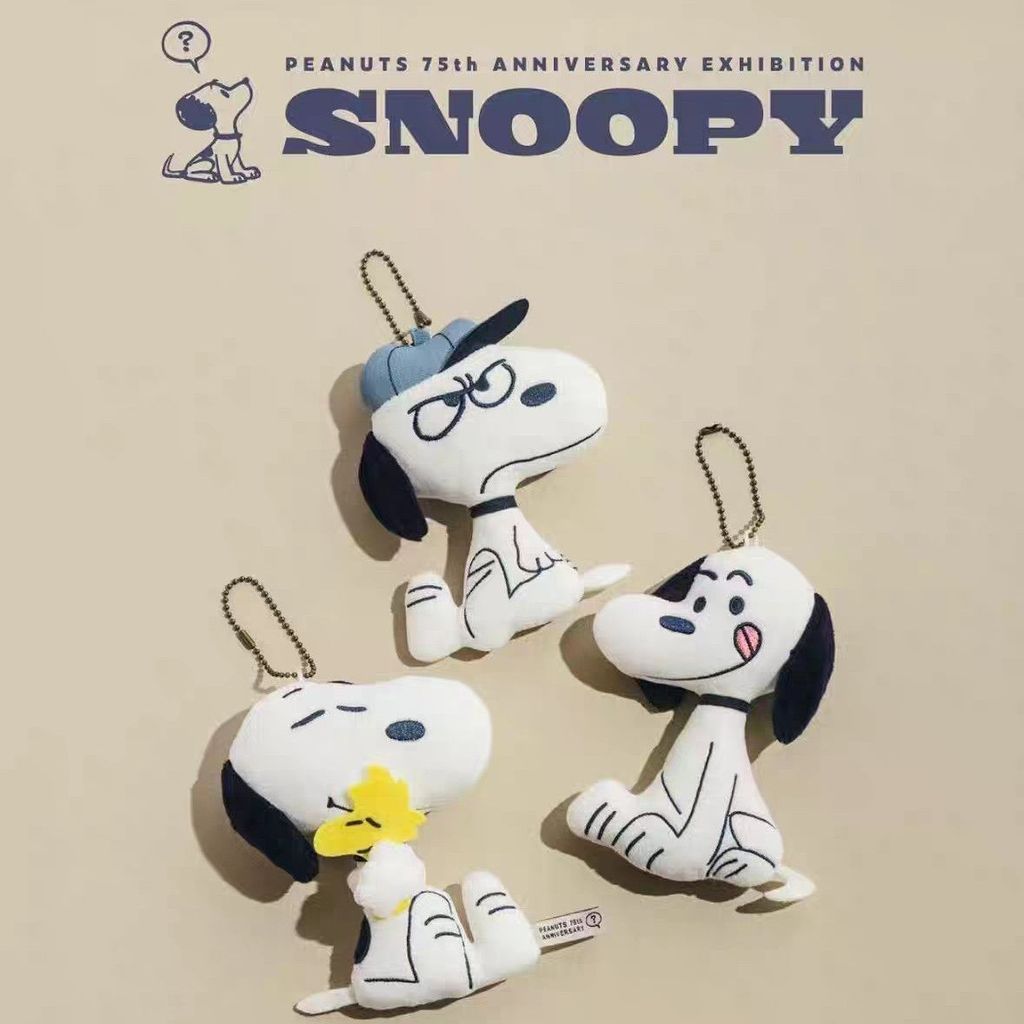 พิพิธภัณฑ์ SNOOPY SNOOPY SNOOPY จี้ SNOOPY จี้ตุ๊กตากระเป๋าจํากัด