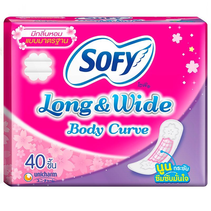 โซฟีแผ่นอนามัยลองแอนด์ไวด์มีน้ำหอม 40ชิ้น Sofy Pantyliner Long and Wide Scemted 40pcs. [หมายเลขบาร์โค้ด 8851111250035 ]