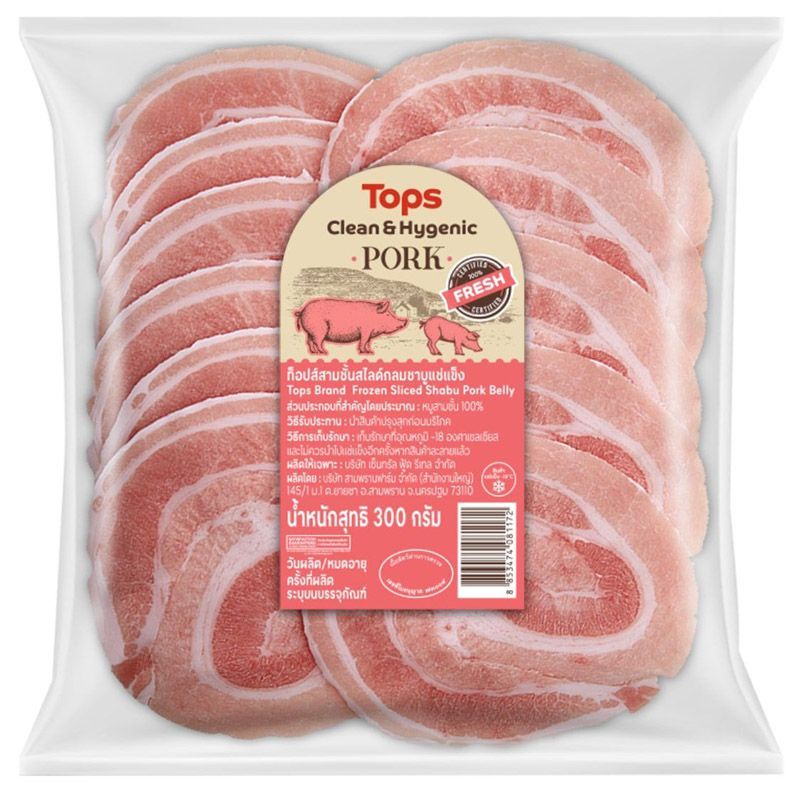 ท็อปส์สามชั้นสไลด์ชาบูกลมแช่แข็ง 300กรัม Tops Frozen Sliced Shabu Pork 300g. [หมายเลขบาร์โค้ด 8853474081172 ]