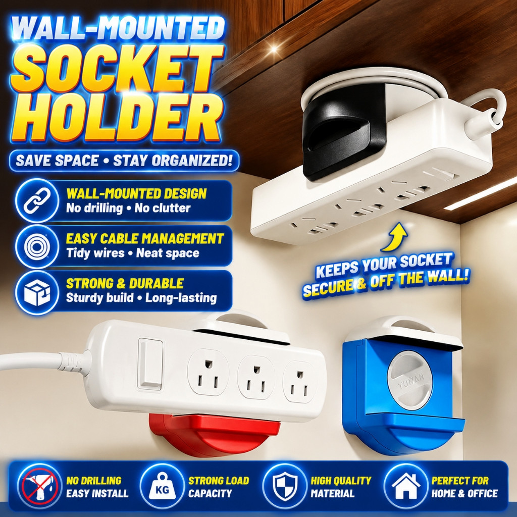 ที่วางปลั๊กไฟ ติดผนัง ไม่ต้องเจาะ แบบดูดสูญญากาศ ที่เก็บสายไฟ Power Strip Holder