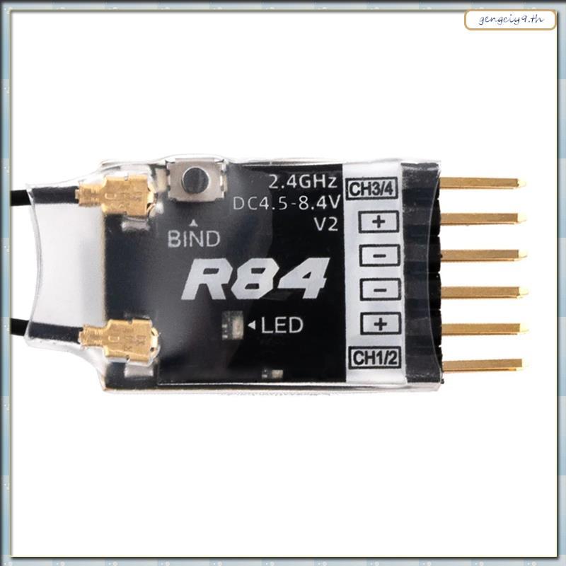 [ZBM] สําหรับ R84 V2 4CH ใช้งานร่วมกับ PWM RC Receiver สําหรับ D8 D16 SFHSS TX12 T16S เครื่องส่งสัญญ