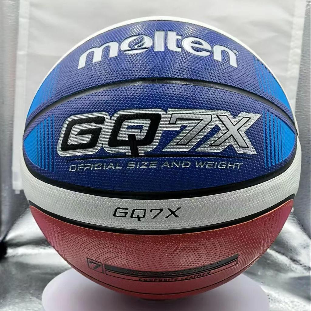 ลูกบาสเก็ตบอล Molten สีน้ําตาล รุ่น GQ7X BG 5000 . บาสเก็ตบอล Molten แท้ รุ่น GG7X