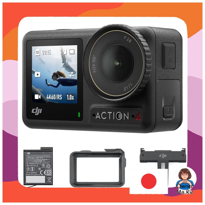 DJI Osmo Action 4 Essential Combo 4K 120fps Action Camera