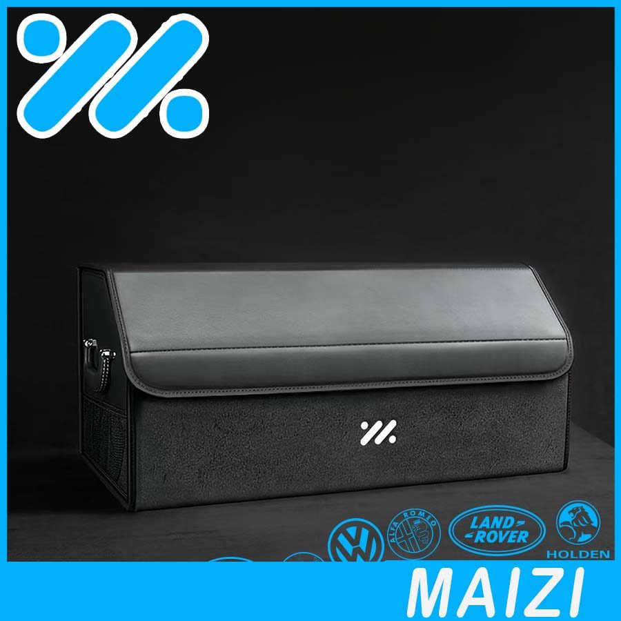 [READY]MG IM5 IM6 Trunk storage box Body kit mg im6 Trunk storage box Car decoration accessories XK8