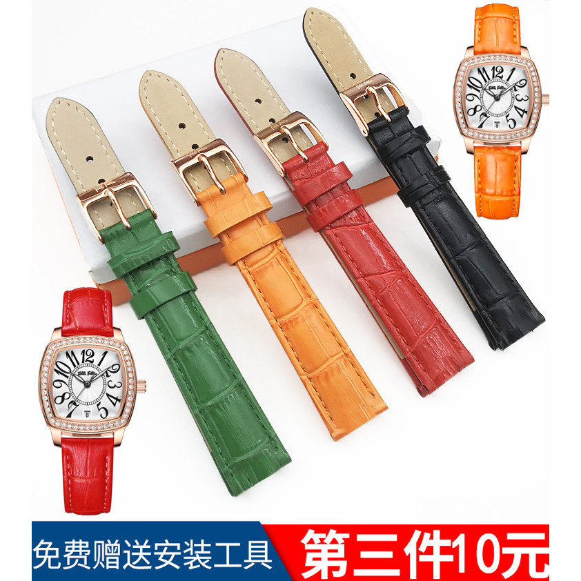 พร้อมสต็อก FOLLY FOLLY FOLLAE Original Strap สายหนังวัวสีแดง 16MM18MM20mm จัดส่งฟรี