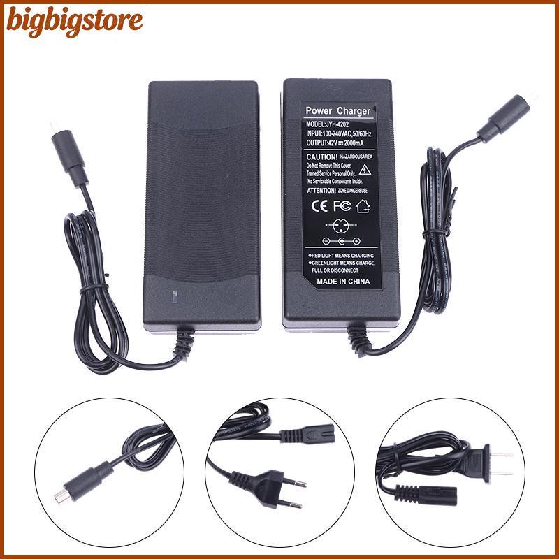 Big 42V 2A สกู๊ตเตอร์ไฟฟ้าแบตเตอรี่อะแดปเตอร์เปลี่ยนสกู๊ตเตอร์ Charger Power M365 สกู๊ตเตอร์ Charger
