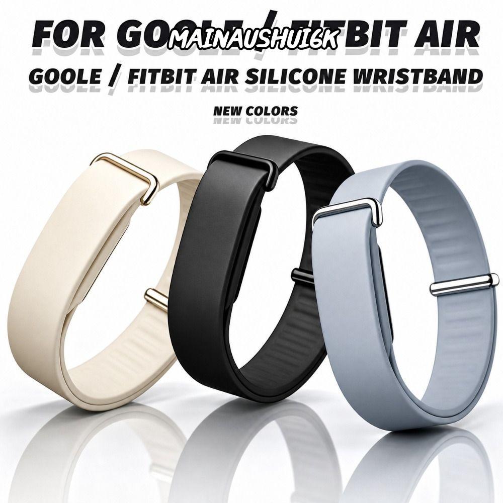 MAINAUSHUI6K Sport Band, Loop Design Soft Fitness Tracker Strap,คุณภาพสูงปรับซิลิโคนเปลี่ยนสายรัดข้อ