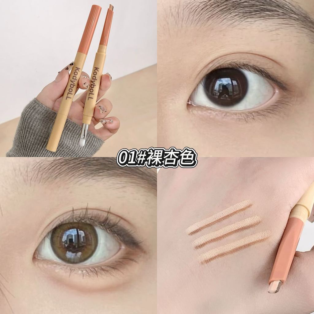 Lazy Lying Silkworm~Kokdybl KodyboLL Double-spelling Lying Silkworm Pen to Shadow Brightening Natura