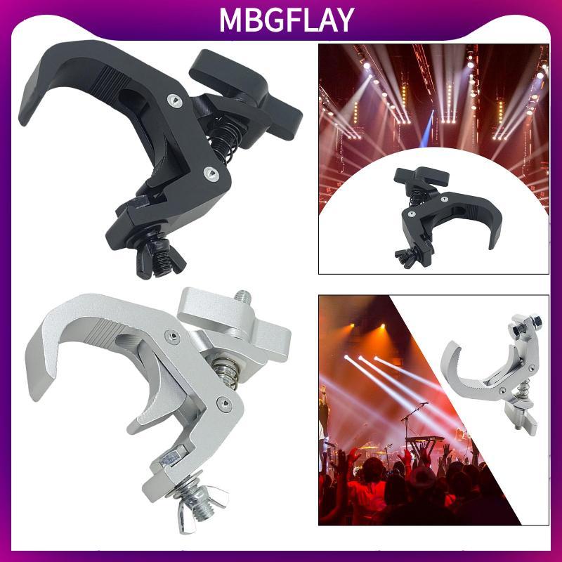 [mbgflay] Stage Light Clamp DJ Light Clamp Sturdy Adjustable Stage Light Fixtures Parts Aluminium Al