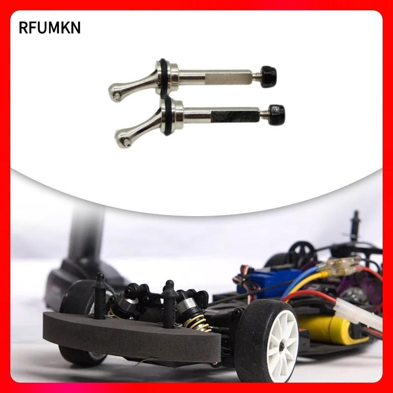 [rfumkn] ชุดเพลาสุนัข 2x อะไหล่ทดแทนที่ทนทาน 1/28 RC รถขับรถเพลาสําหรับ Wltoys 284161 1/28 RC อะไหล่