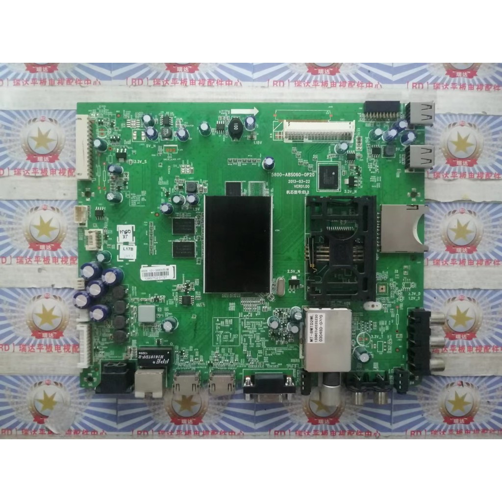 เดิมแท้ Chuangwei 42E760A เมนบอร์ด 5800-A8S060-0P20 หน้าจอ LC420EUJ-SFK2