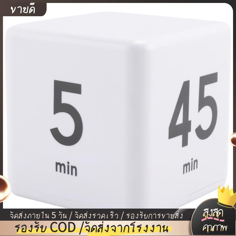 Cube Timer Kitchen Timer Time Management Timer สําหรับเซ็นเซอร์ Flip Management และนับถอยหลัง 25-5-4