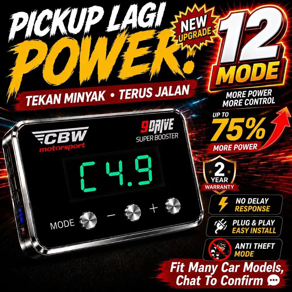CBW Nissan Navara Np300 12 โหมด 9 ไดรฟ์ตัวควบคุมคันเร่งอิเล็กทรอนิกส์การตอบสนองคันเหยียบ E DRIVE