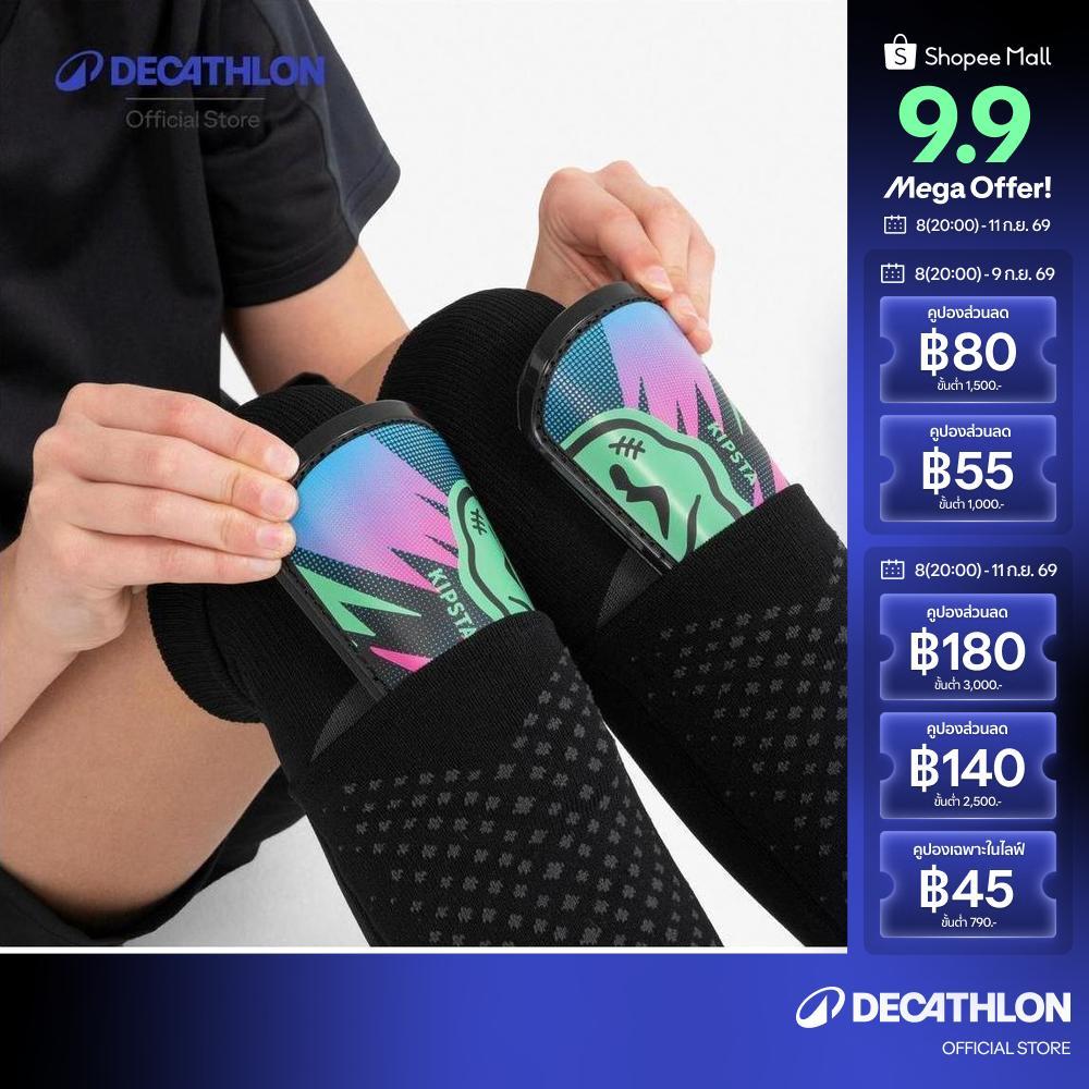 Decathlon Kids' Football Socks + Shin Guards Easy Pocket ถุงเท้า + สนับแข้งฟุตบอลสำหรับเด็กรุ่น Easy Pocket - Black