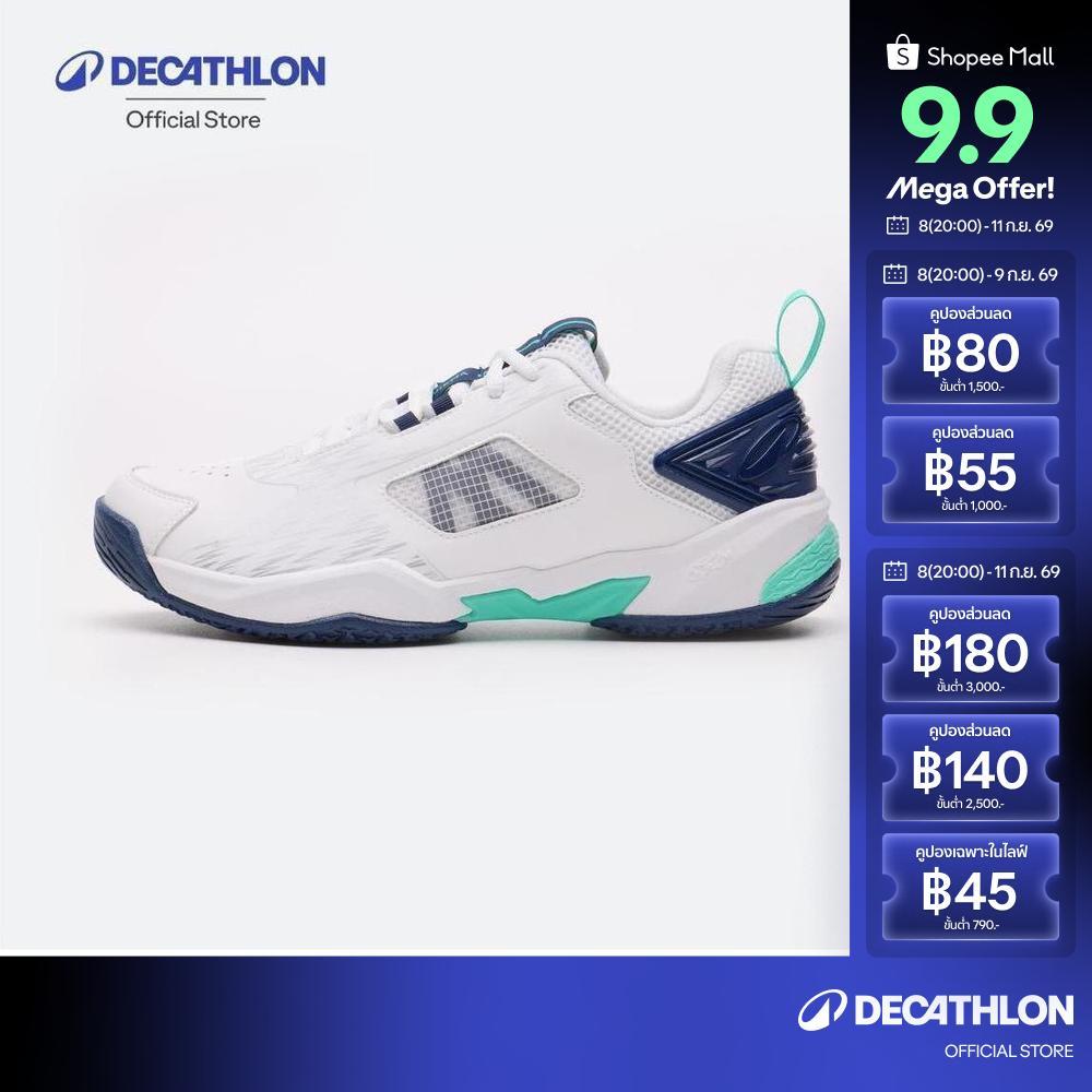Decathlon Men Badminton Shoes รองเท้าแบดมินตันสำหรับผู้ชาย รุ่น Bs Perform 590 - White