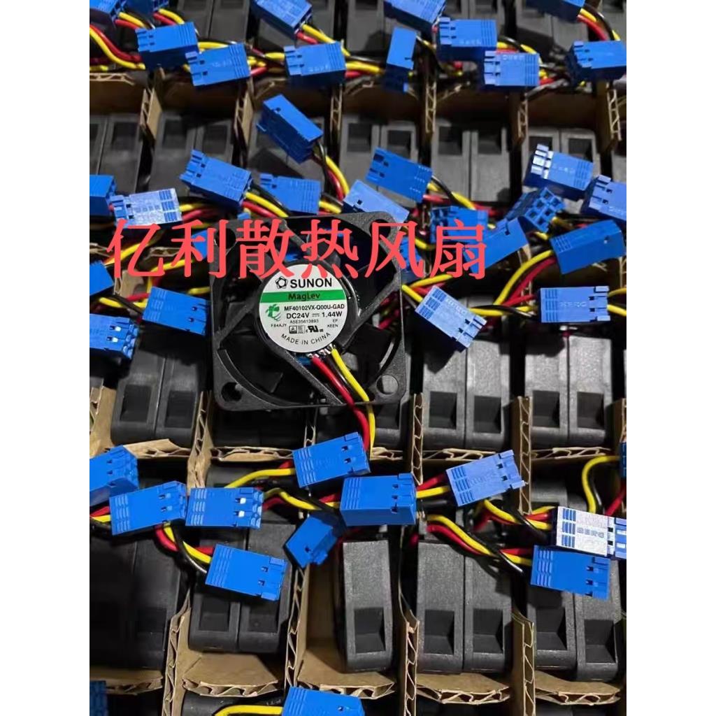 SUNON MF40102VX-Q00U-GAD 4010/24V พัดลมระบายความร้อนแบบแม่เหล็ก