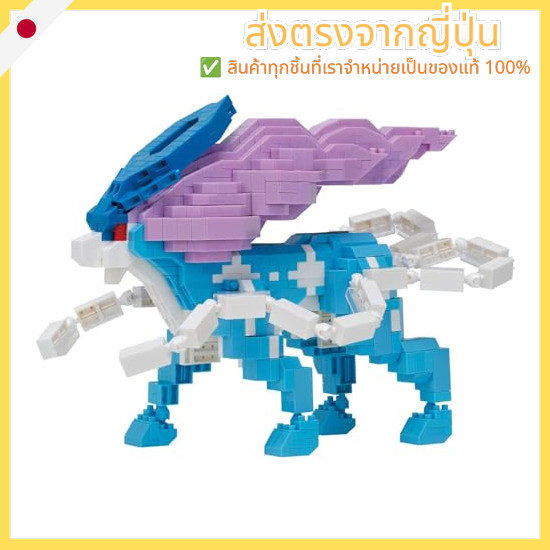 Kawada NanoBlock Pokémon Suicune Deluxe Edition NBPM_109 7x28x21cm 12 years old and up Interior Hobb