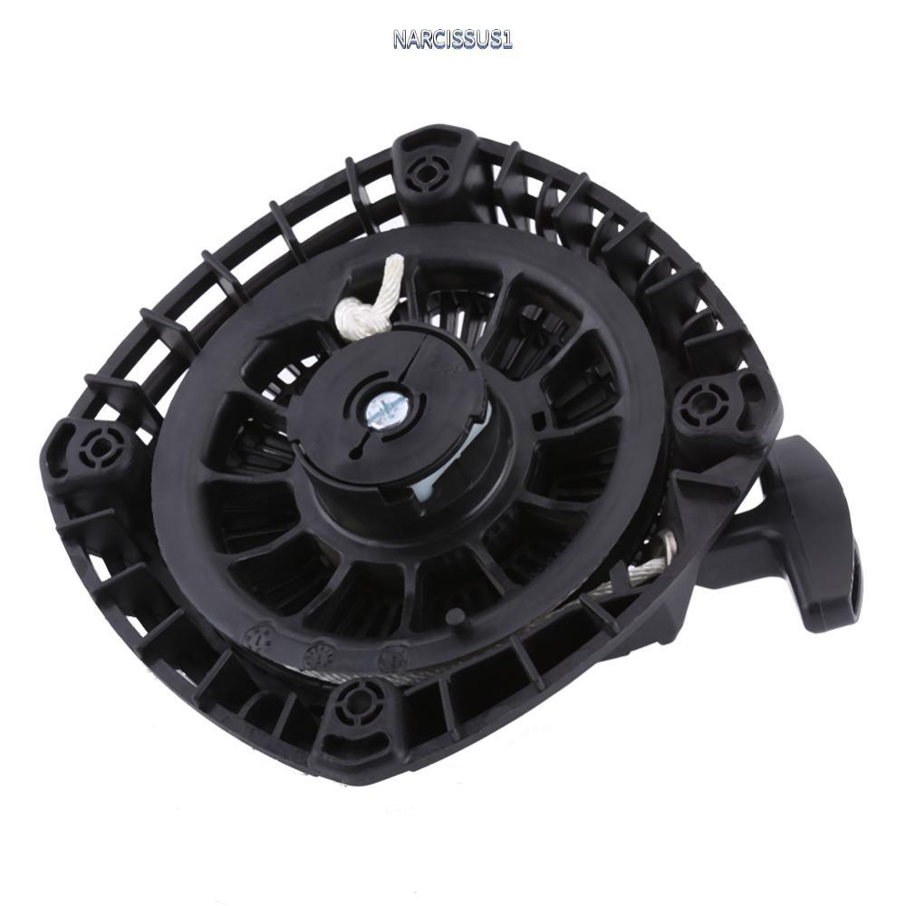 NARCISSUS13A0E Recoil Starter Assembly, 20A-50211-00 OEM ใช้งานร่วมกับ Pull Start Assembly, เปลี่ยนส