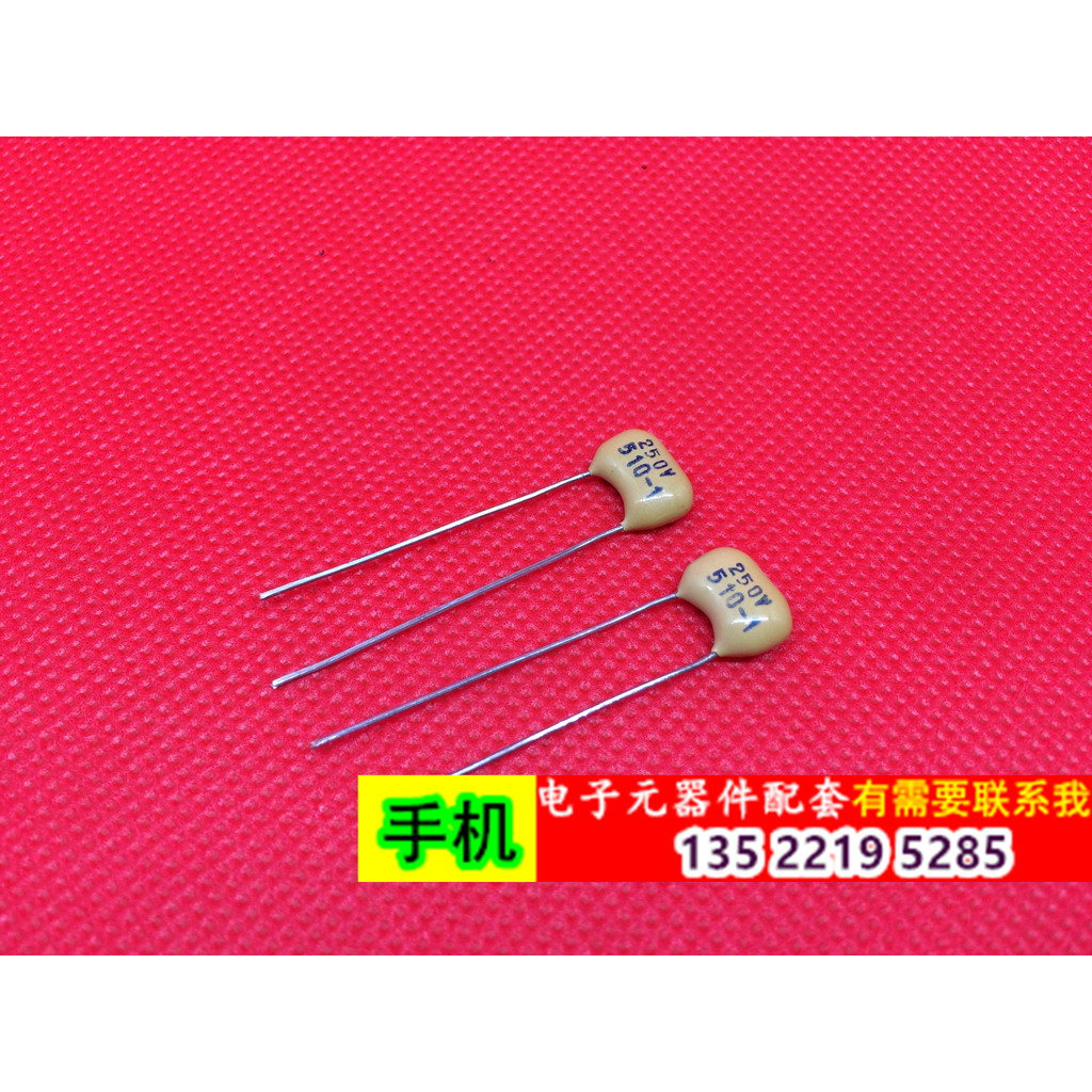 Silver Mica Capacitor 250V510PF 511J 5% Mica Capacitor เปลี่ยน 100V510PF 510PJ