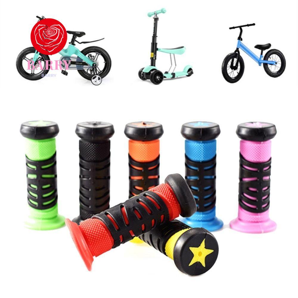 BARRY Handlebar Grip สําหรับเด็กปกป้องมือกันน้ําเด็กจักรยานจับยาง Grip ยางจับ Anti-Skid สําหรับเด็กจ