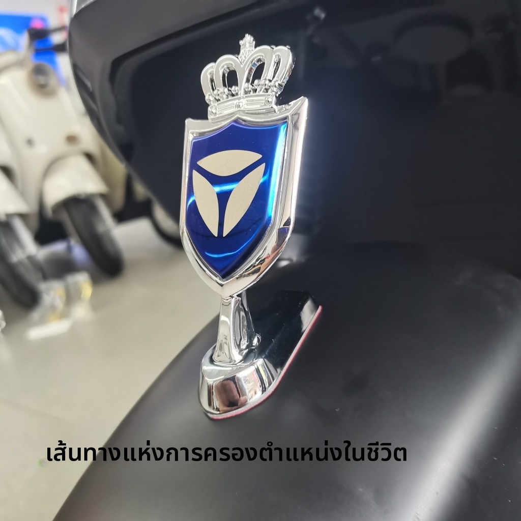 **สติกเกอร์โลโก้ 3D โลหะ ดีไซน์สร้างสรรค์ ตกแต่งหน้ารถ สำหรับรถไฟฟ้า Yadea สติกเกอร์แต่งรถโมดิฟาย**