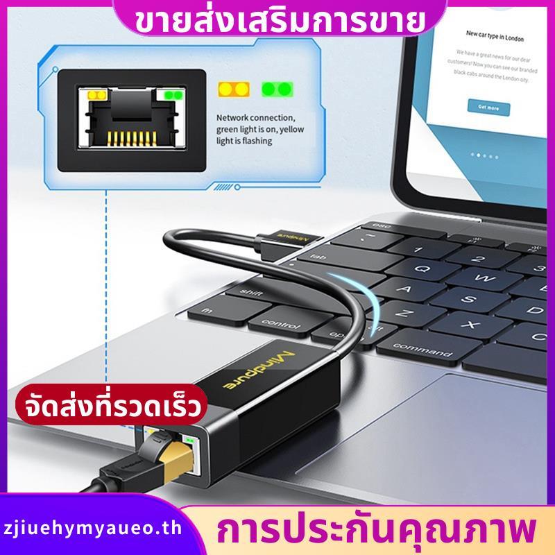 ตัวแปลง USB 3.0 เป็น USB RJ45 Lan Gigabit Ethernet สําหรับ PC Win10 Ethernet USB 1000Mbps Converter 