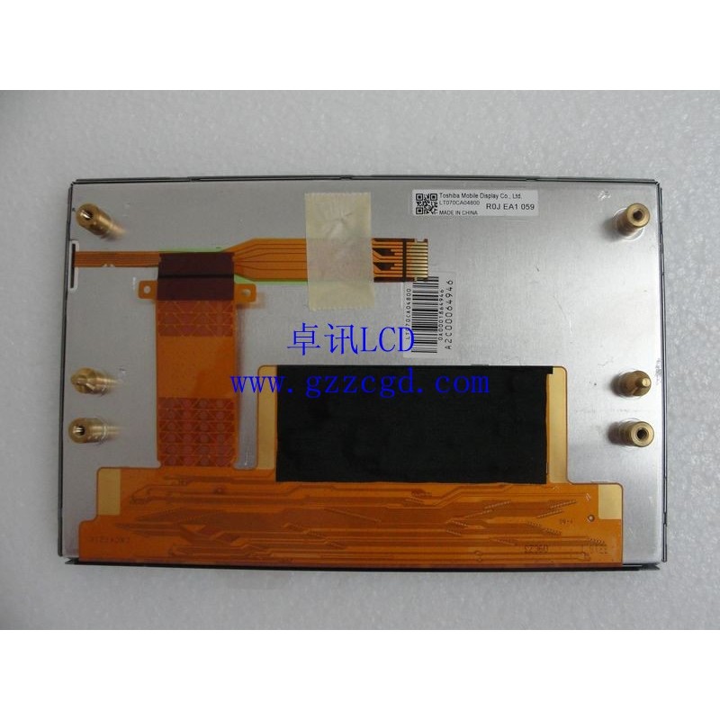 พร้อมส่ง LT070CA04300/LT070CA04100/LT070CA13986 จอแสดงผล LCD รถยนต์ 23 ซม.