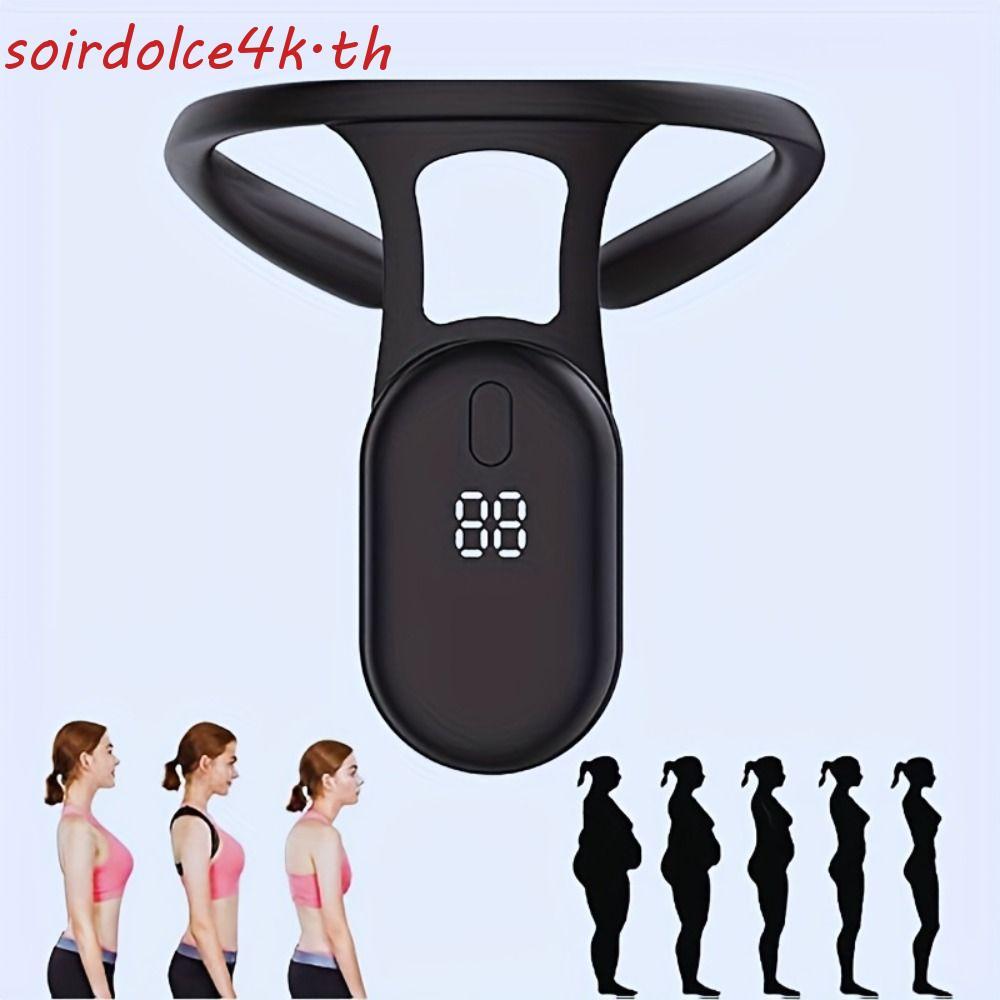 SOIRD Smart Posture Corrector, Posture Shaping Miicro Vibration Posture Training Reminder Sensor, Po