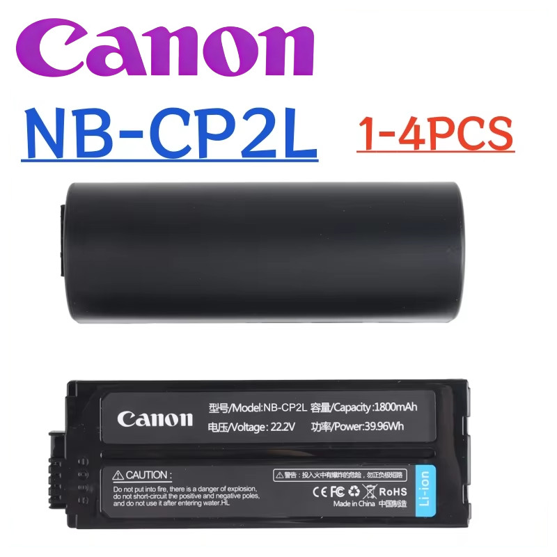 NB-CP2L NBCP2L CP-2L แบตเตอรี่สําหรับ Canon SELPHY CP1300 CP1200 CP910 CP900 CP800 CP790 CP710 CP600