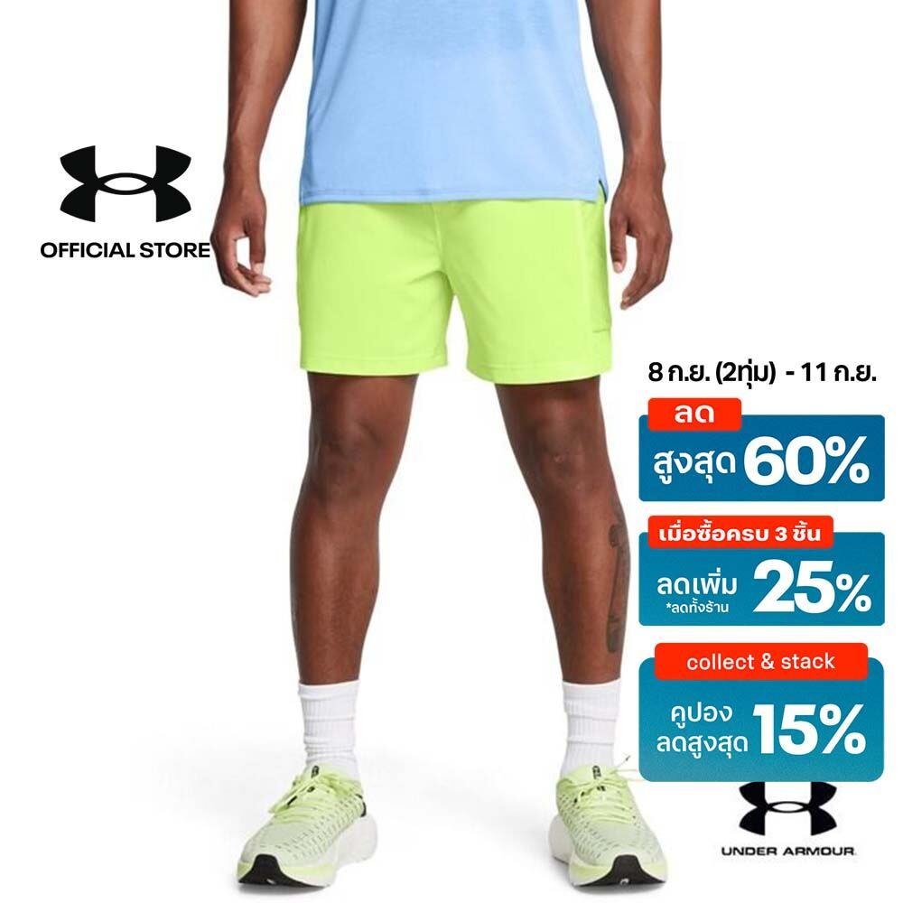Under Armour กางเกงขาสั้น UA Launch Trail 5” สำหรับผู้ชาย