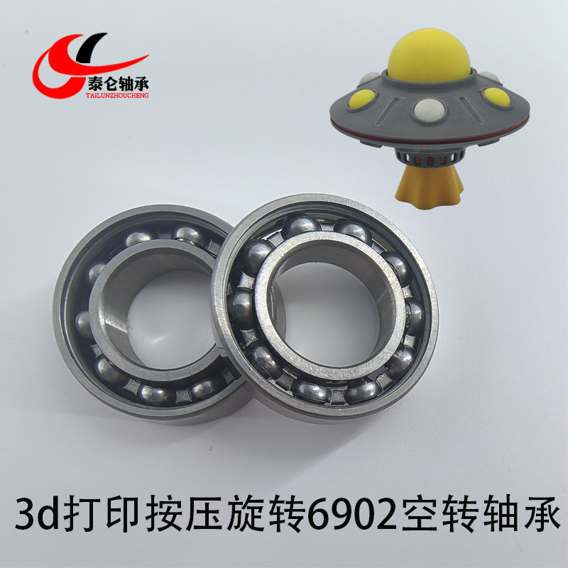 3d การพิมพ์หมุนแบริ่ง 6902 Icrotating แบริ่ง 6902 6901 608 688 Mini Icrotating แบริ่ง EZ1K