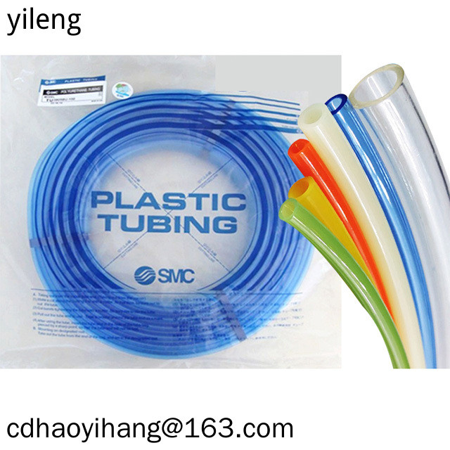 SMC tybe TU0425BU-100 มีท่อโพลียูรีเทน