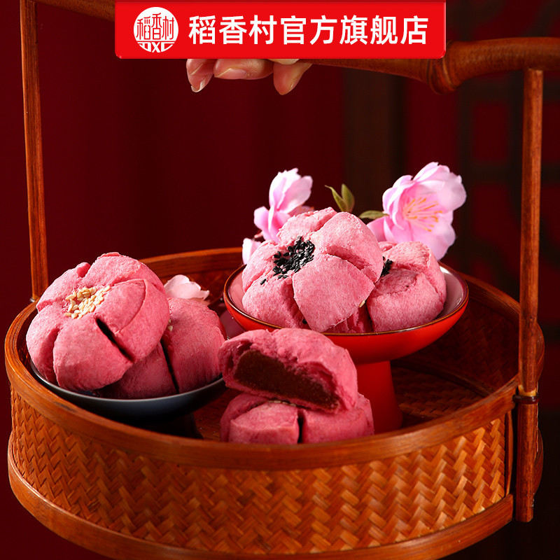 2026 สินค้าใหม่ [Inaxiang Village Pastry Peach Blossom Pastry 200g ขนมแบบดั้งเดิม Old-fashioned Hand