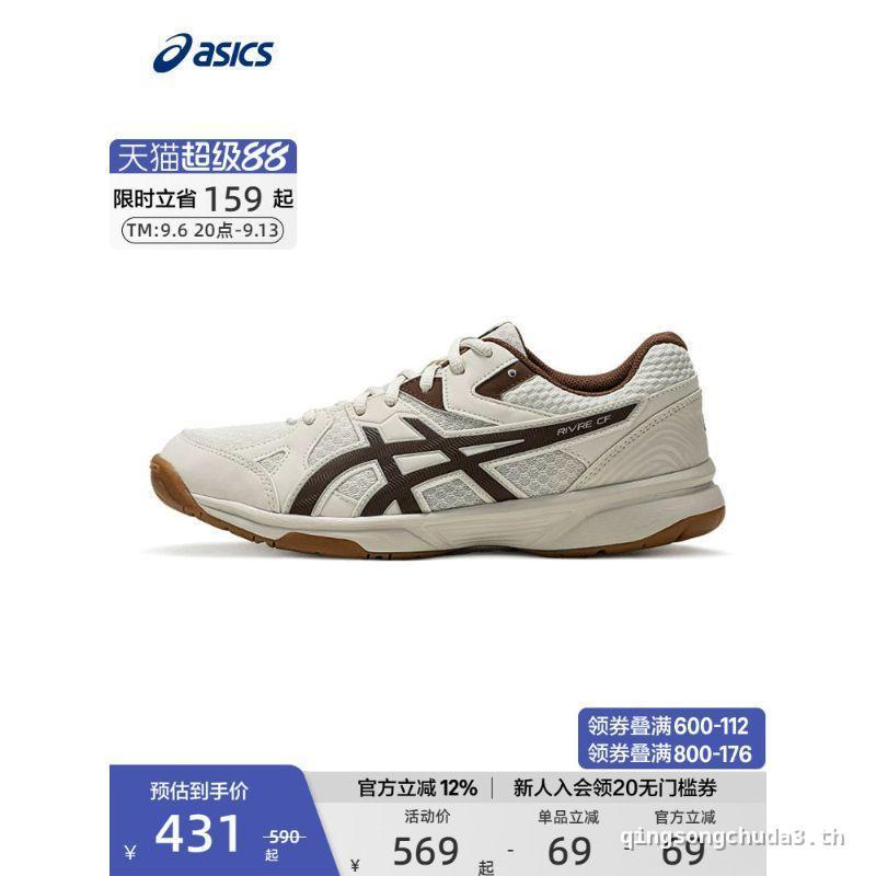 ASICS ASICS ผู้ชายผู้หญิงอย่างเป็นทางการ RIVRE CF Rebound รองเท้าแบดมินตันกีฬา