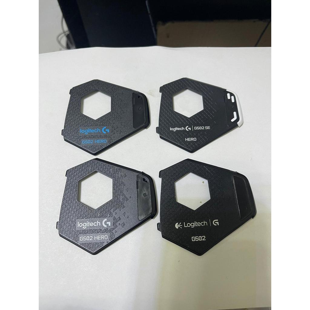Logitech G502 G502HERO G502HERO SE ฝาครอบด้านล่างใหม่เอี่ยม