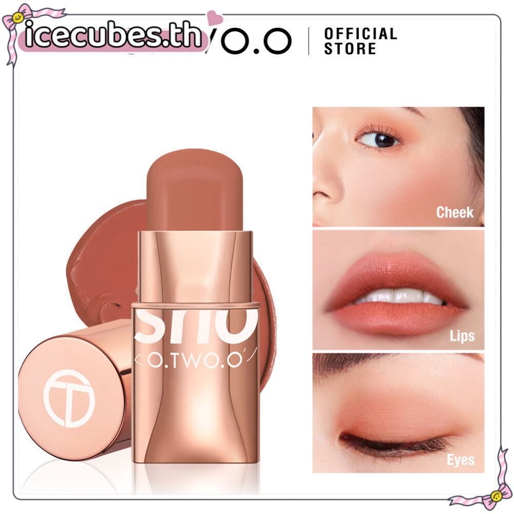Tattielove O.TW OO Blusher Stick Cream Blusher Contouring and Brightening Natural Blusher