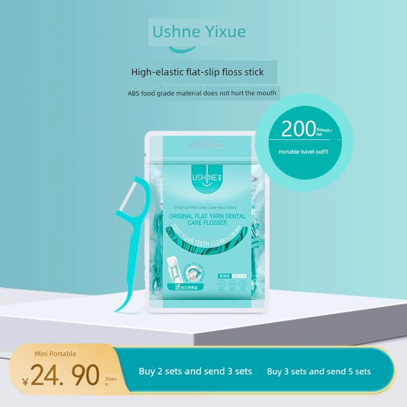 ไหมขัดฟัน watsons ไหมขัดฟัน ไหมขัดฟันแบบแบนยืดหยุ่นสูง