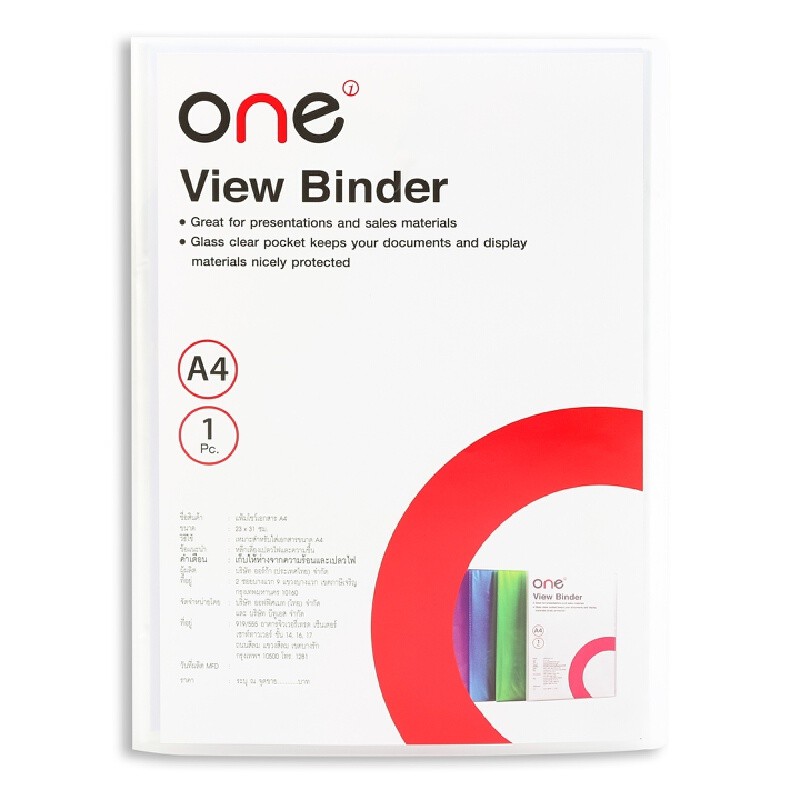 แฟ้มโชว์เอกสาร A4 ONE สีใส (20 ซอง/เล่ม)