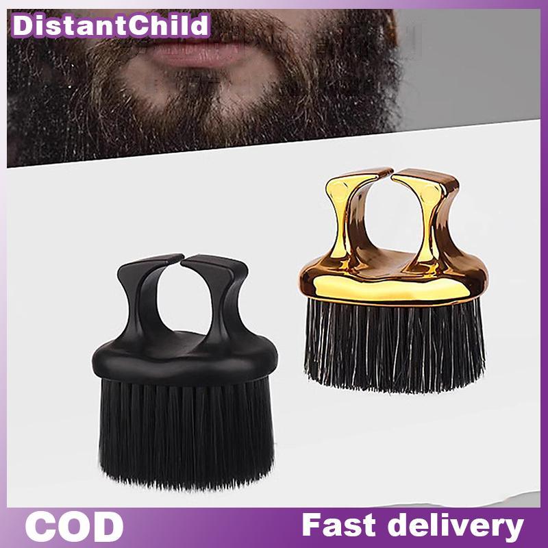 DSTH ช่างทําผมแปรงนิ้วมือตัดผมทําความสะอาด Hairbrush คอ Duster แปรง Professional ร้านตัดผมเครื่องมือ