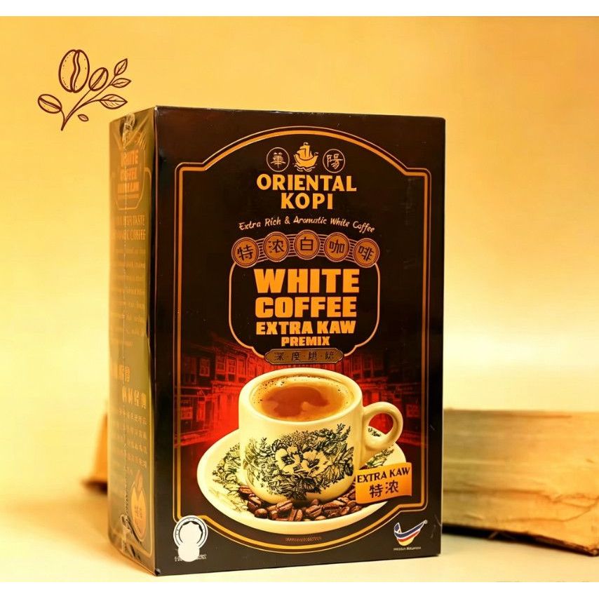 กาแฟนําเข้ามาเลเซีย ORIENTAL KOPI Huayang กาแฟขาว