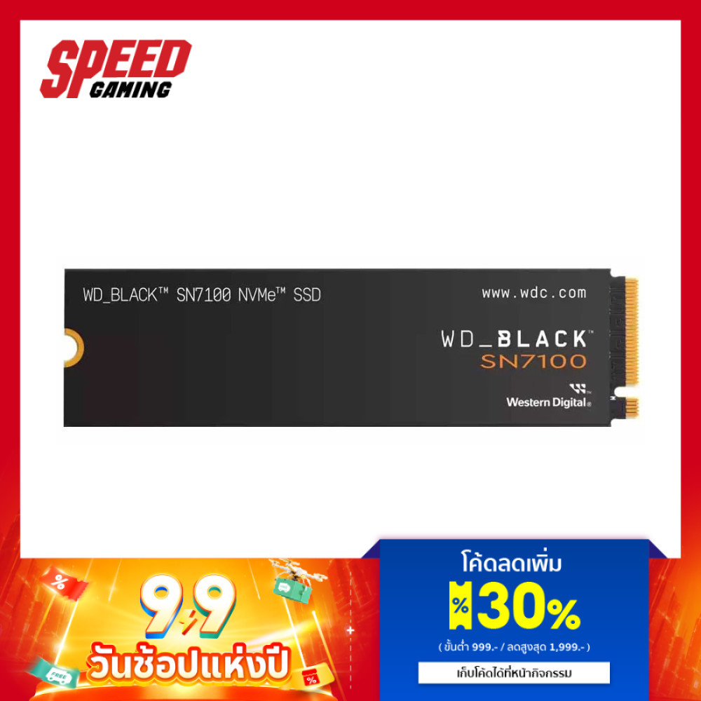 WESTERNDIGITAL Black SN7100 1TB M.2 2280 Pcle Gen4 SSD (เอสเอสดี) | By Speed Gaming