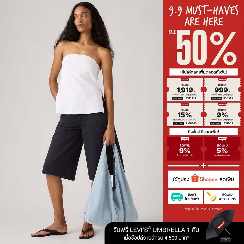 กระเป๋า Levi's® Women's Emerson Shoulder Bag