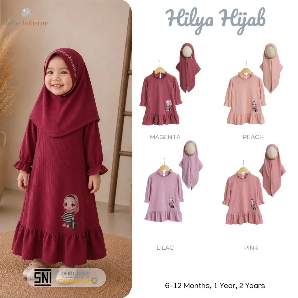 Bebe Boheme Dress Set Hijab / เสื้อผ้ามุสลิมสําหรับเด็กผู้หญิง โดย Boheme
