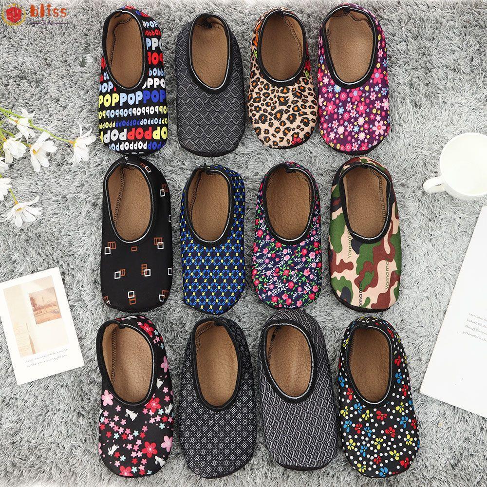 BLLISS Bed Sock Thermal Man Fashion Floor Slipper