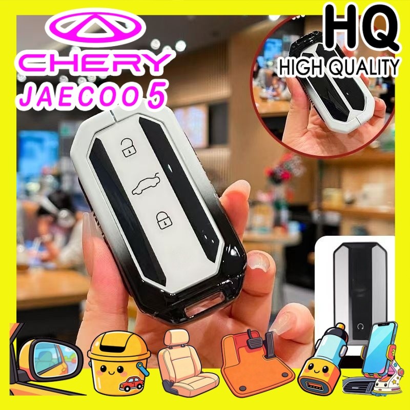 [READY]JAECOO 5 Gradient Key cover CHERY JAECOO5 J5 Upscale Key shell Metal keychain 7RBU