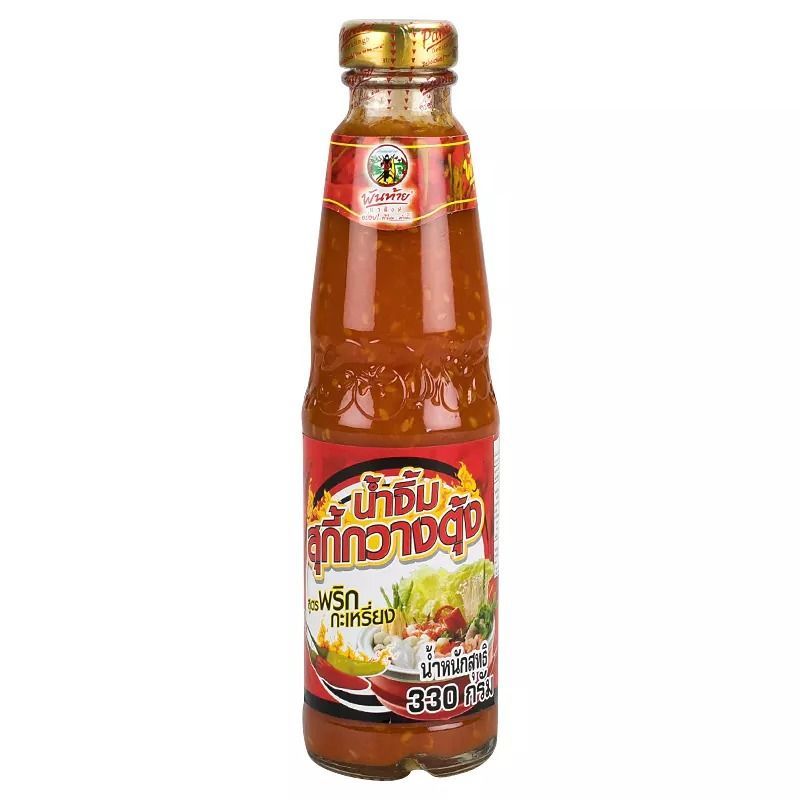 พันท้ายนรสิงห์น้ำจิ้มสุกี้กวางตุ้งสูตรพริกกะเหรี่ยง 330กรัม Pantainorasingh Cantonese Suki Sauce Extra Hot 330g.